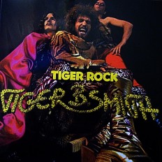 Tiger B. Smith - Tiger Rock /EU/