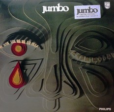 Виниловая пластинка Jumbo - Jumbo /IT/